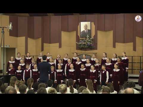 Большой детский хор имени В.С. Попова