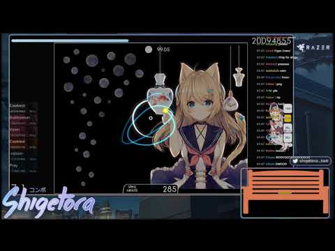 osu! | Cookiezi | Kuroneko Dungeon - Ryuu to Shoujo Decoherence [Overdrive] HDHR 99.05% 951/1025x 1❌