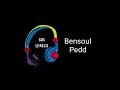 Bensoul - peddi (420 vibes official lyrics)