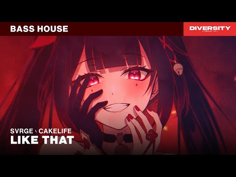 SVRGE, LUMINATE - Like That