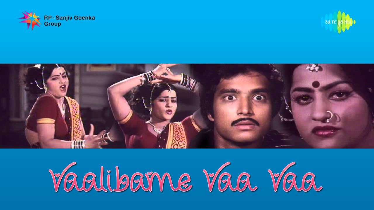 Vai Raja Anbu Song Lyrics | Valibamey Vaa Vaa