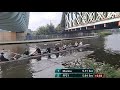 Cambridge Rowing Shortest Head Race 2021