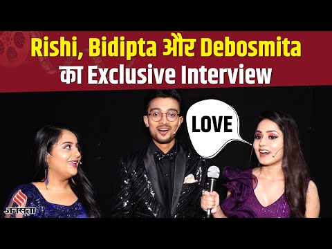 Indian Idol 13 Finale: Rishi Singh  Bidipta chakraborty और Debosmita Roy का Exclusive Interview