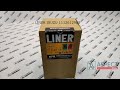 text_video Liner, engine Isuzu 1112612980 NPR Aftermarket