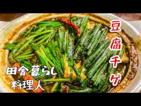 「憂慮すべき」: 驚くべきことに記憶喪失を引き起こす 5 つの人気の食べ物 - ほとんどの人がそれらを食べています