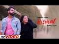 Kismat (HD Video) - Parmish Verma | Wamiqa Gabbi | Prabh Gill | Desi Crew | Latest Punjabi Song 2024