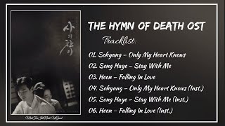Download lagu [Full Album] Death Song OST / The Hymn of Death OST (Lyrics / Sub CC) mp3