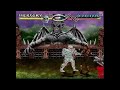 Ultra Vortek Atari Jaguar Stage Fatalities Beta Version