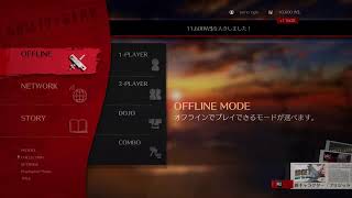 [ギルティギアST]ブリジット参戦で復帰楽しく放送[練習中]