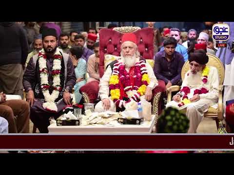 Kaliyan Zulfan Walan | Qaseeda Burda Shareef  | Naat By Hamza Akram Qawal | Darbar Kausar Baba