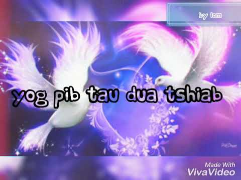 Yog pib tau dua tshiab