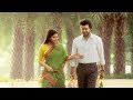 GOAT Katchi Sera Thalapathy Vijay Sneha