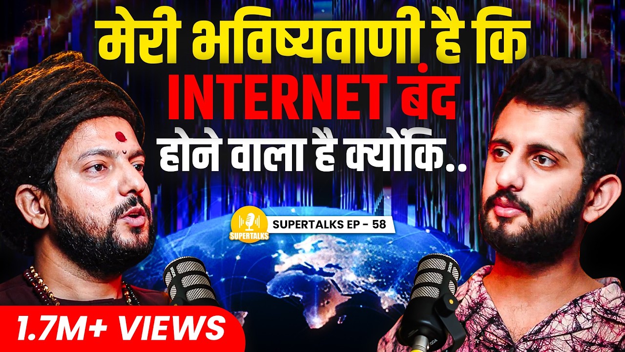 Navratri Special: Maa Durga Ke Raaz | Tantra, Das Mahavidya, Kamakhya Devi & Shaktipeeth | EP-58