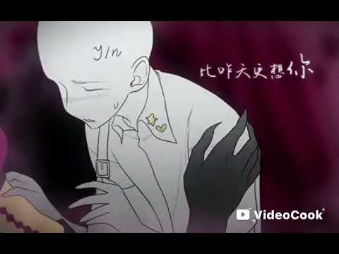 the freak circus game meme