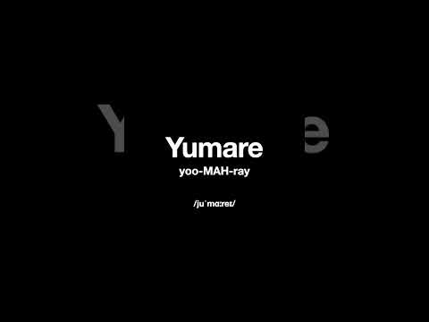How To Pronounce: Yumare (Venezuela)