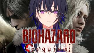 #03【バイオハザード レクイエム】すまん流石にバイオラストまでやらせてくれ！！！！【ぶいすぽ/一ノ瀬うるは】※ネタバレ注意