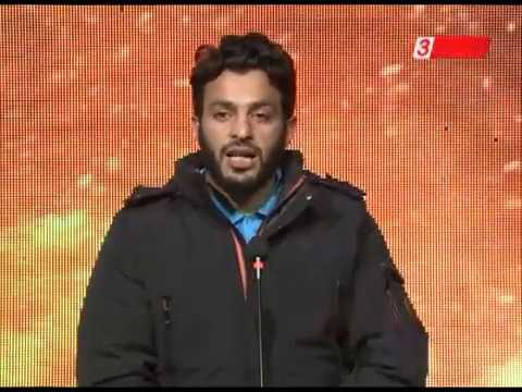 TGFC 2 Professional Boxing Opening Cermoney