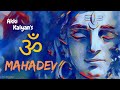 Maja Aa Raha Jeene Mein Mahadev Dhadak Rahe Seene Mein Akki Kalyan S New Mahadev Songs 2022