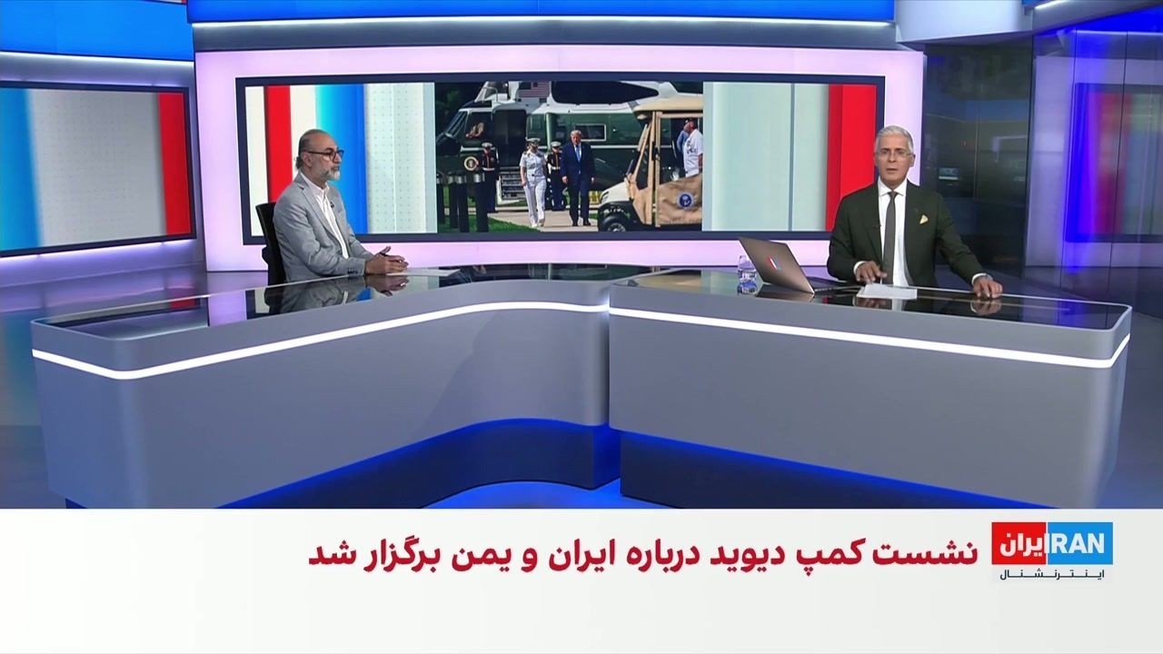 محمدجواد اکبرین: جمهوری اسلامی سیاست خود را از طریق بی‌ثبات کردن کشورها پیش ?