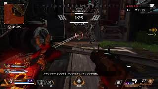 ［生配信］ヘタクソズのApex Legends　＃16 いしやんはすぐ撃つ