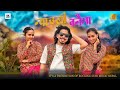 Nyauli Banaima II Dance Cover II New Nepali Song 2025 II RockingstarmusicNepal