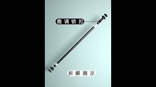 Teleskopická rozperná tyč 70 -120 cm