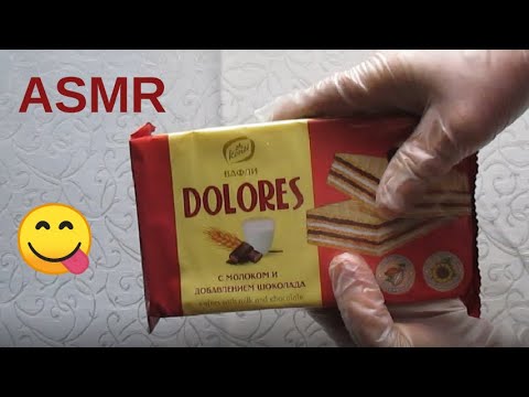 ASMR unpacking, Dolores waffles, with milk and chocolate added