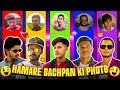 Our Childhood Photos And Videos Backbenchers Vlogs