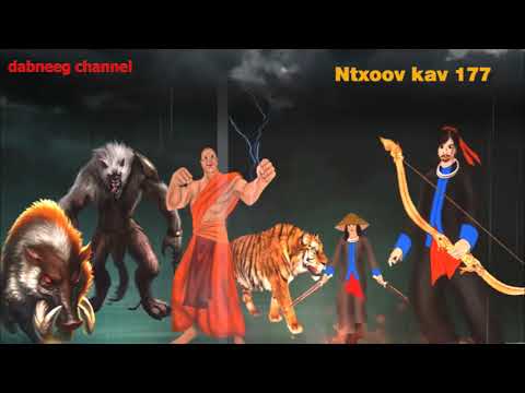 Tub ntxoov kav Shaman warrior  ntu 177 - dab tsov npua teb phim nyuj vais - hauj sam dab