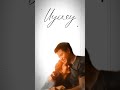 Uyirey | Amaran | GV Prakash | BGM | #trending #love #amaran #gvprakash #sivakarthikeyan #ontrend