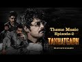 Theme Music Episode 2 Takhatgarh Amigos Motion Picture