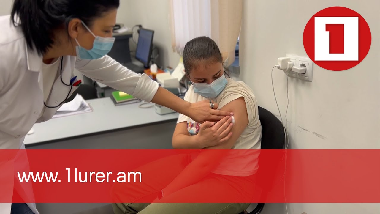 12 տարեկանից երեխաները կարող են պատվաստվել COVID-19-ի դեմ. նախկին նախարարի դուստրը պատվաստվել է