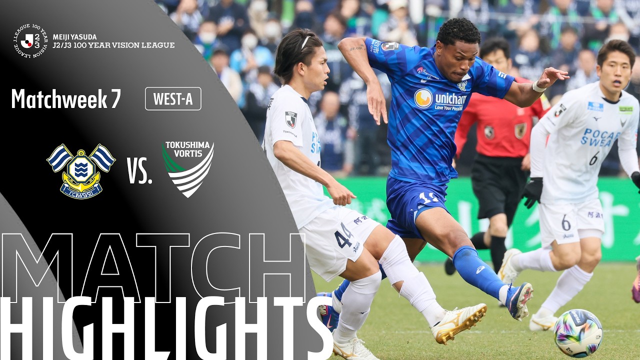 Imabari vs Tokushima Vortis Highlights