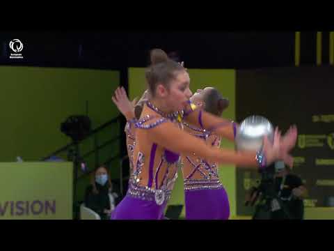 Ukraine - 2020 European Champions, 5  balls