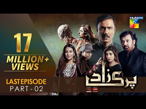 Parizaad - Last Mega Ep [Part 2] Finale [Eng Sub] Presented By ITEL Mobile, Nisa Cosmetics - HUM TV