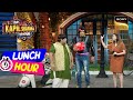 Chappu Sharma बन गया 'Foodgenda' का Delivery Boy! | The Kapil Sharma Show | Lunch Hour