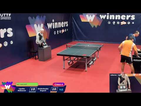 WINners CUP Table 4 19.12.2020 Lipeiko Aleksandr - Anishchenko Evgenii
