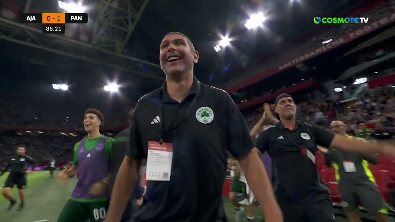 Highlights: Ajax – Panathinaikos 0-1/13-12 pen. | pao.gr