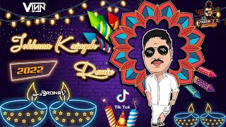 Download lagu Jokkana Kaingeh - PranaVis Creation mp3