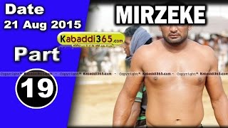 (13) Mirzeke (Ferozepur) Kabaddi Touranament 21 Aug 2015