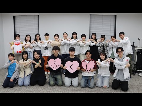 国際文化学科 社会福祉学部 はーと♡ふくし講座（2025年度第1回目）『共に生きる、共に学ぶということ～聴覚障害についていっしょに考えよう～』