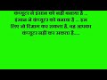 Koi Mil Gaya Hindi Movie Dialogues