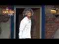 किस से पड़ी Dr. Gulati को मार? | The Kapil Sharma Show S1 | Ek Kalakaar Anek Andaz