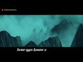 Bolo Har Har Shivay Movie Song WhatsApp Status