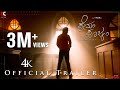 Premam Poojyam - Official Trailer | Lovely Star Prem | Dr. Raghavendra BS | Kedambadi Creations
