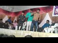 Ambaraniki Antela Manamantha Song K P M