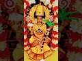 Kamachi Amman Song S Tamil Godsongs Whatsappstatus Amman