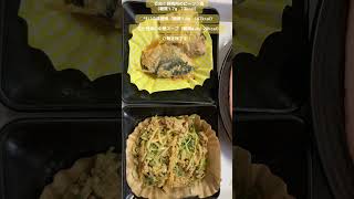 豆苗と豚挽肉のビーフン風（糖質1.7g   73kcal）◯サバの味噌煮（糖質1.8g   147kcal）◯豆と野菜の中華スープ（糖質4.4g  29kcal）ご馳走様です！