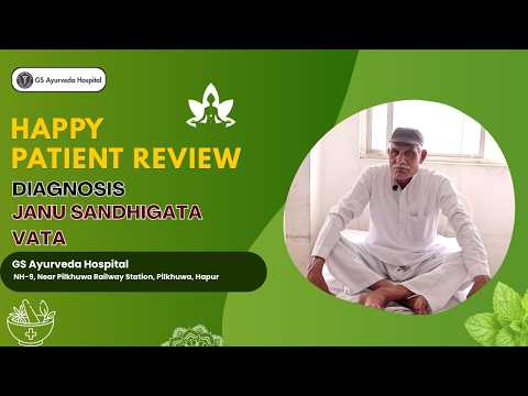 Saroj Bala Testimonial Thumbnail