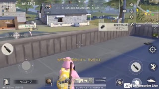 荒野行動 実況 視聴者参加型ライブ